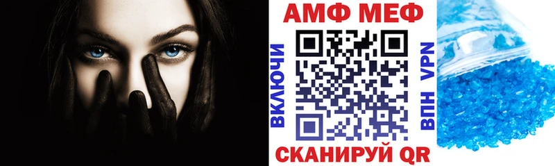 kraken зеркало  Андреаполь  АМФ VHQ 