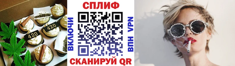 KRAKEN ONION Андреаполь Еда ТГК конопля