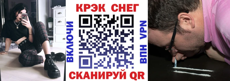 Кокаин 98%  наркошоп  Андреаполь 