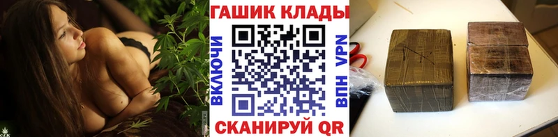 ГАШ 40% ТГК  Андреаполь 
