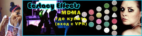 МДПВ Алексеевка