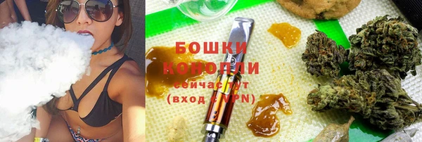 кристаллы Ростов