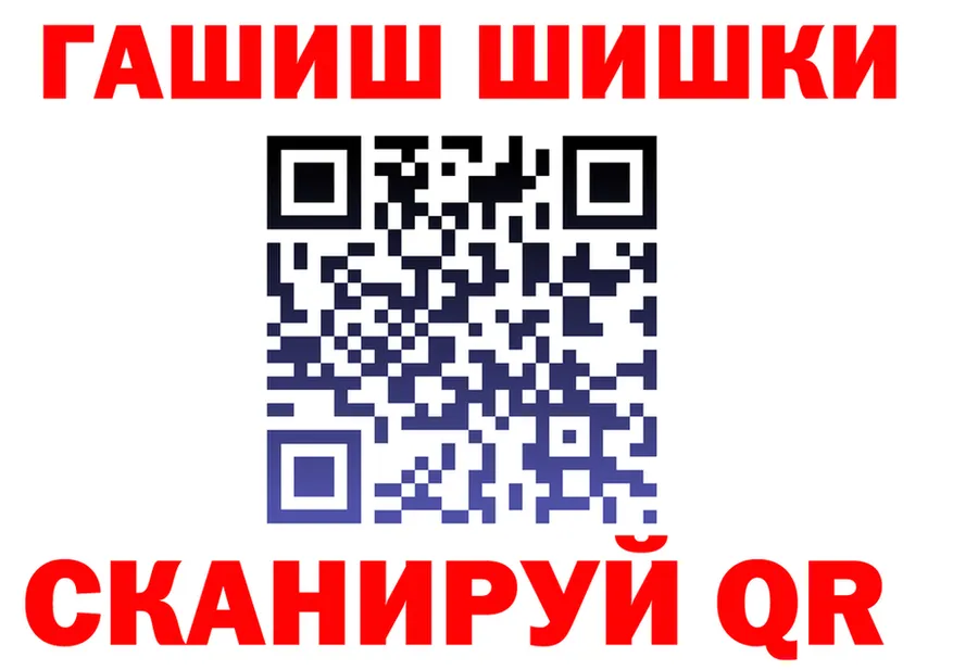 ТГК Wax вход это MEGA Андреаполь