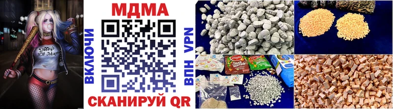 kraken онион  Андреаполь  МДМА crystal 